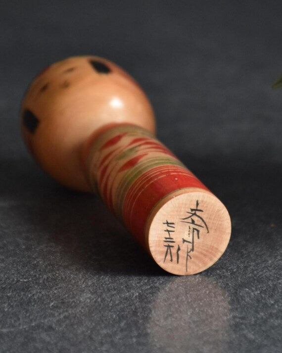 Yajiro Kokeshi By Bunichi Kamata