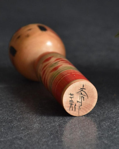 Yajiro Kokeshi By Bunichi Kamata