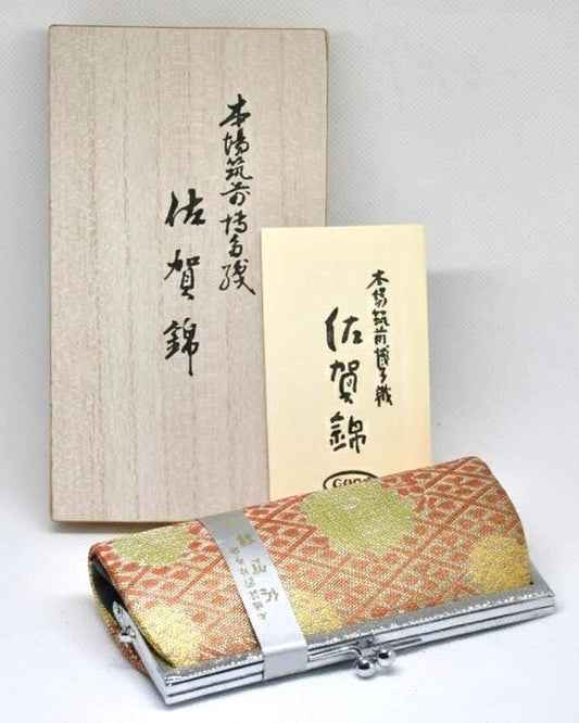 Japanese Coin Purse, Saga Nishiki Brocade Fabric,