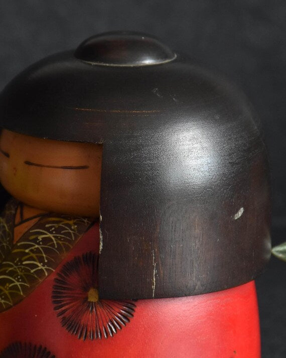 Toa Sekiguchi Sunny Spot Kokeshi Doll