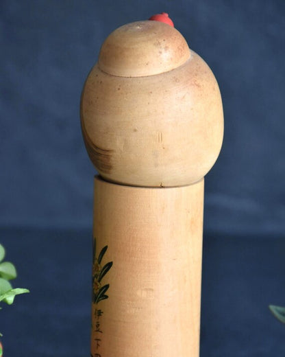 Sato Suigai Creative Kokeshi Doll
