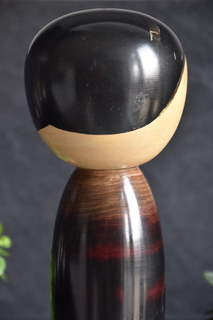 Masao Watanabe Chigo Zakura Kokeshi Doll