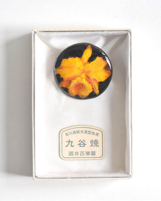 Kutani Ceramic Brooch
