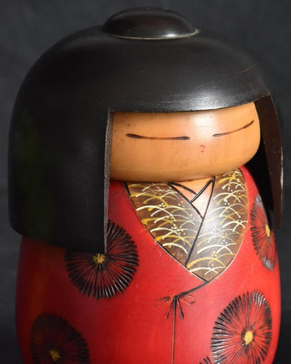 Toa Sekiguchi Sunny Spot Kokeshi Doll