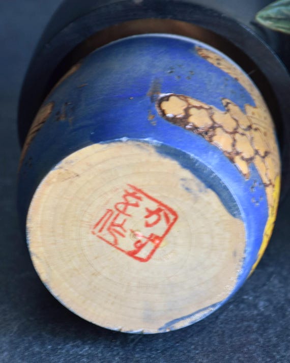 Kazuo Takamizawa Sosaku Kokeshi Doll