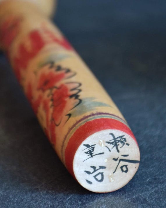 Nakanosawa Kokeshi Takobozu By Shigeharu Seya base with artisan signature in black ink