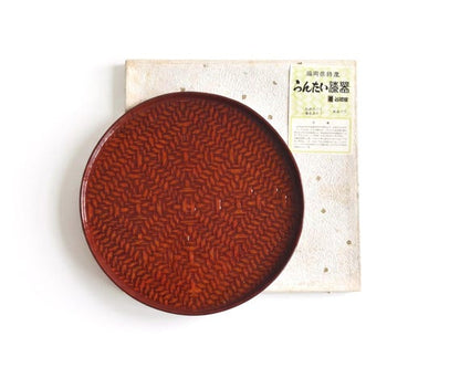Japanese Red Rantai Lacquerware Tray