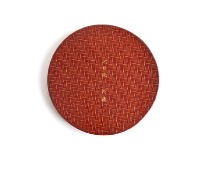 Japanese Red Rantai Lacquerware Tray