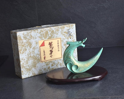 Saegusa Sōtarō Dragon Sculpture 'Prosperity'