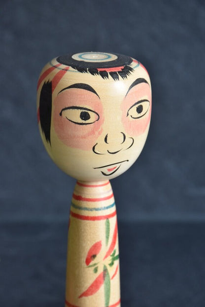 Fumio Kakizaki Takobozu Kokeshi Doll