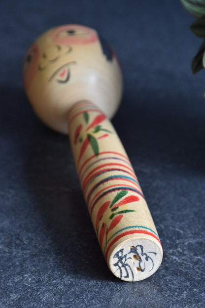 Fumio Kakizaki Takobozu Kokeshi Doll