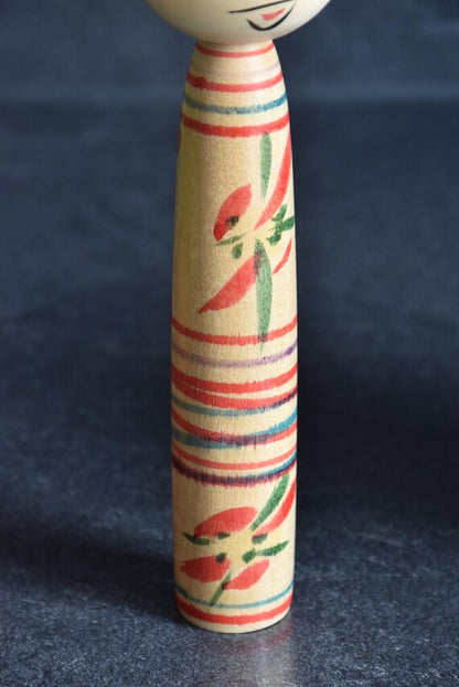 Fumio Kakizaki Takobozu Kokeshi Doll