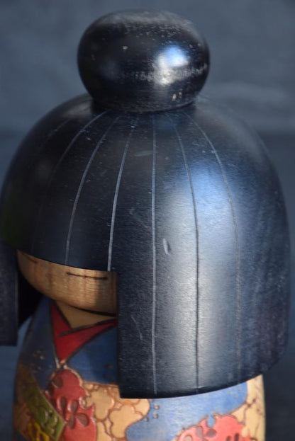Kazuo Takamizawa Sosaku Kokeshi Doll