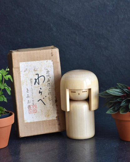 Tomio Ishida Warabe Kokeshi Doll