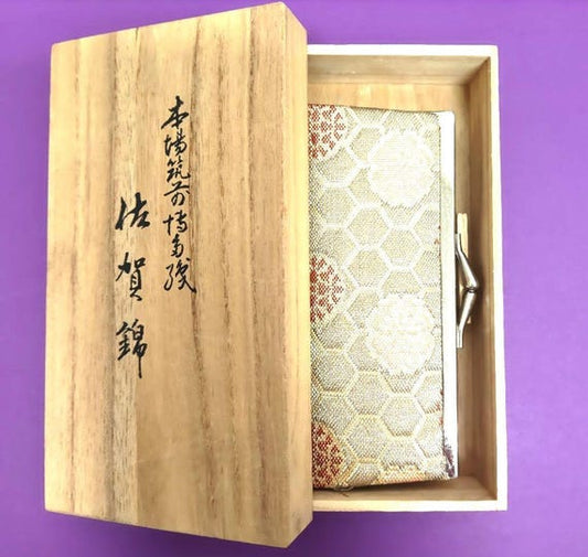 Hakata-Ori Saga Nishiki Silk Wallet