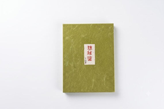 Ryukyu-Nuri Vermillion Lacquer Tray