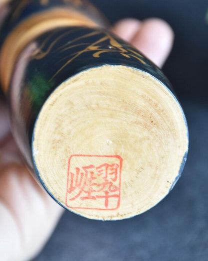 Sato Suigai Semishigure Kokeshi Doll