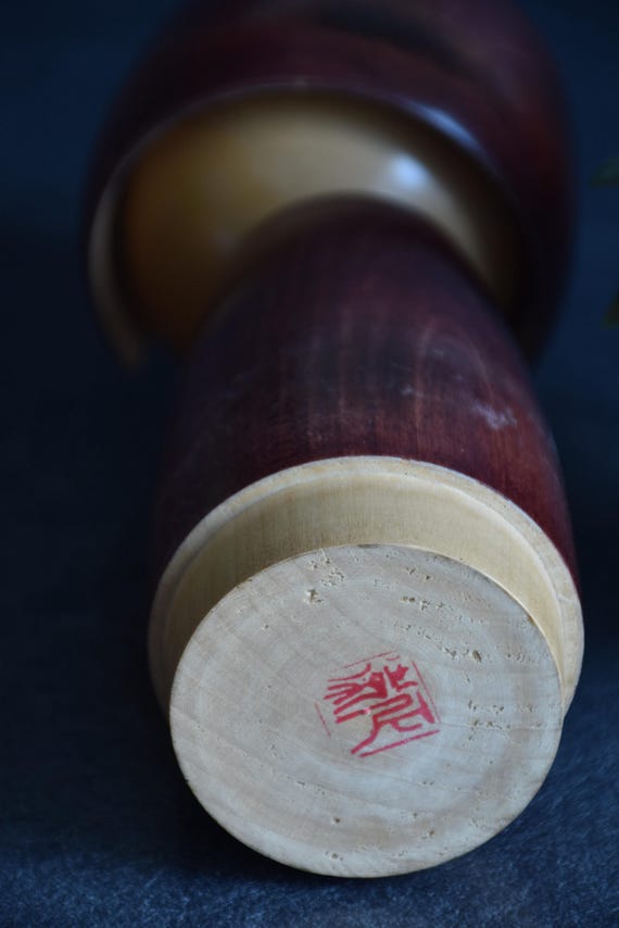 Masae Fujikawa Floral Carved Kokeshi