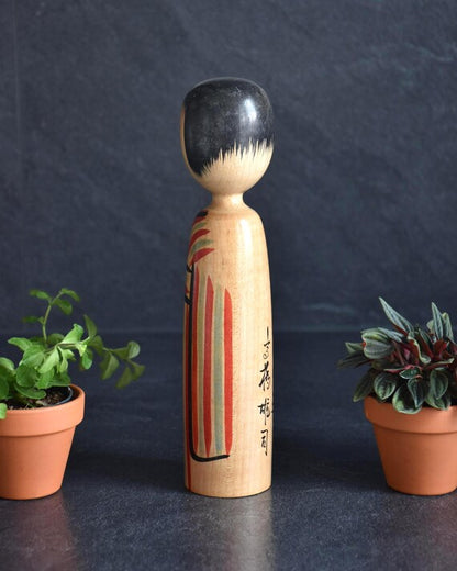 Kijiyama Kokeshi By Yuji Takahashi