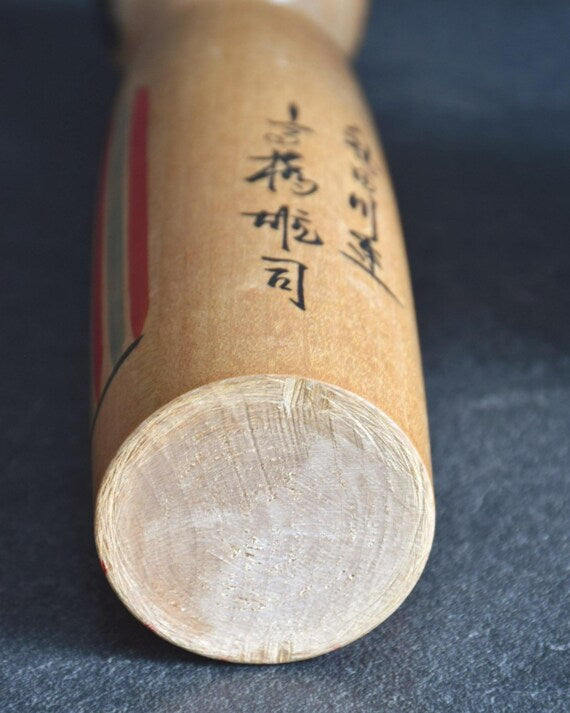 Kijiyama Kokeshi By Yuji Takahashi