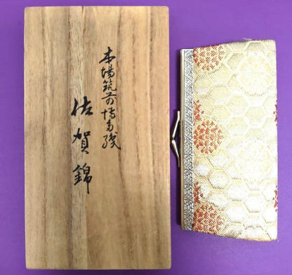 Hakata-Ori Saga Nishiki Silk Wallet