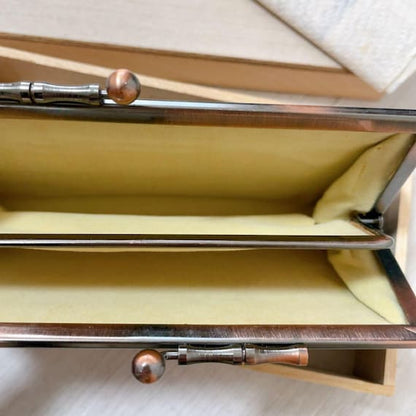 Oshima Tsumugi Silk Coin Purse