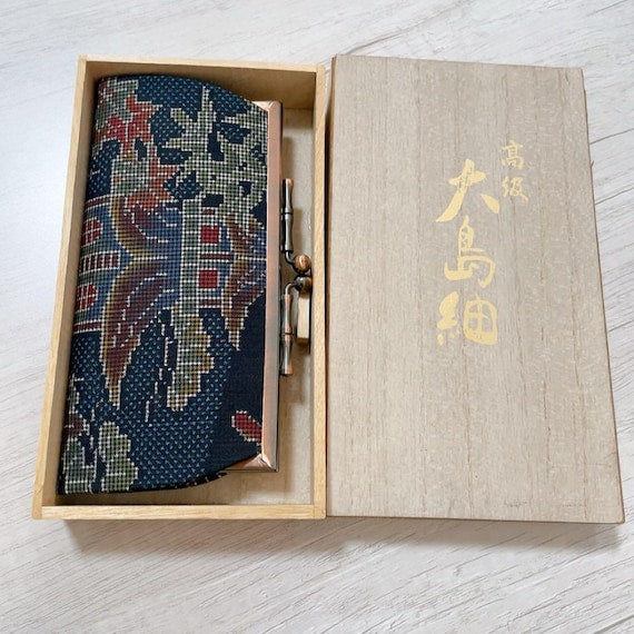 Oshima Tsumugi Silk Coin Purse