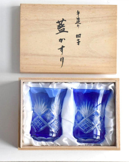 Japanese Kiriko Cobalt Blue Sake Cups (Set Of 2)
