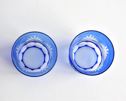 Japanese Kiriko Cobalt Blue Sake Cups (Set Of 2)