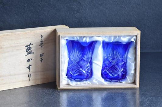Japanese Kiriko Cobalt Blue Sake Cups (Set Of 2)