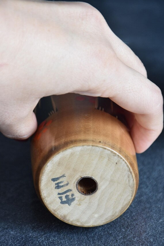 Sanpei Yamanaka Sato No Uta Kokeshi