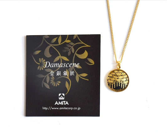 Amita Zogan Bamboo Tree Pendant Necklace