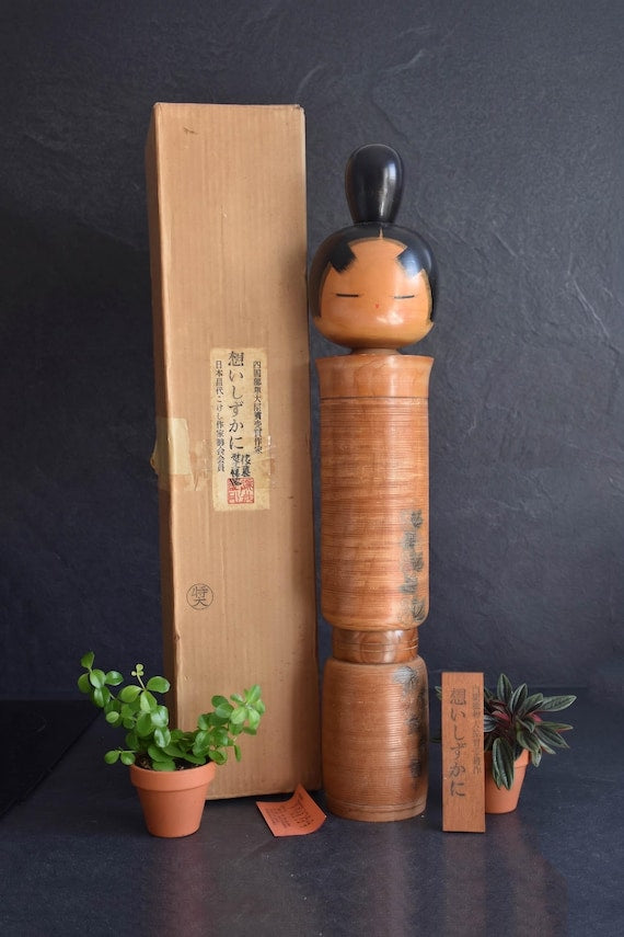 Sato Suigai Omoi Shizukani Kokeshi