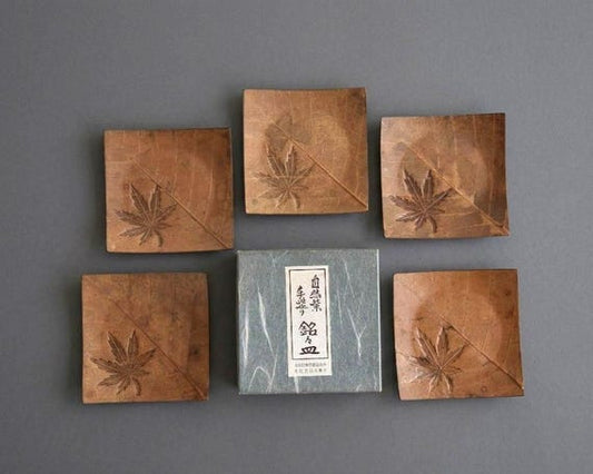 Hōba Leaf Plates (Set Of 5)