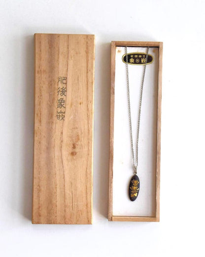 Higo Zogan Floral Pendant Necklace