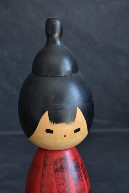 Hideo Ishihara Yukake Red Sunset Kokeshi Doll