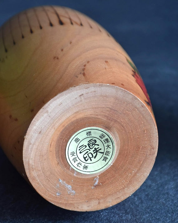 Yoshio Otani Creative Kokeshi Doll