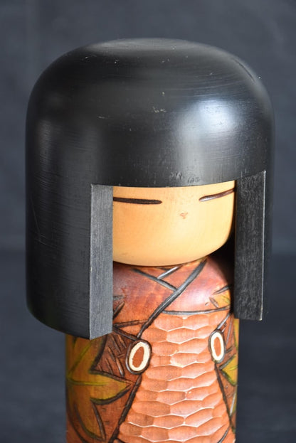 Kisaku Ki Aki Autumn Trees Kokeshi