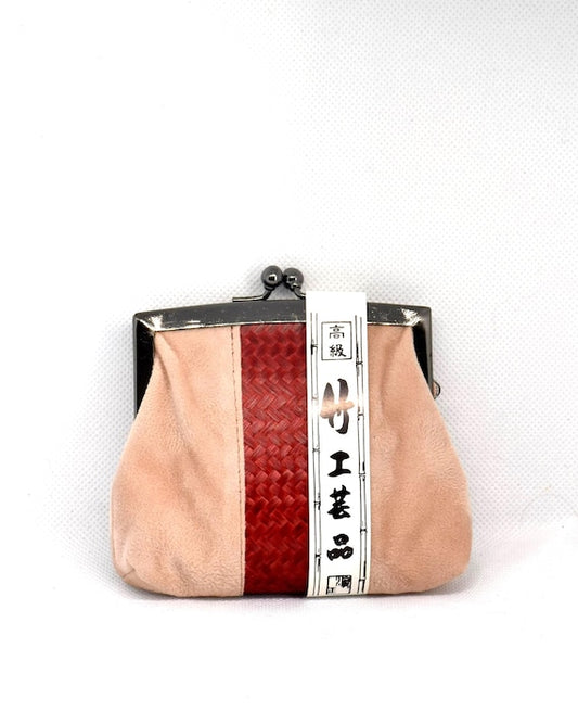 Hand-Woven Bamboo Gamaguchi Kiss-Lock Coin Purse