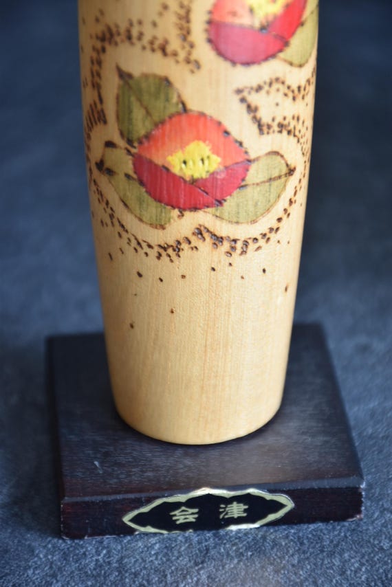 Kazuo Takamizawa Kokeshi Doll Camellia