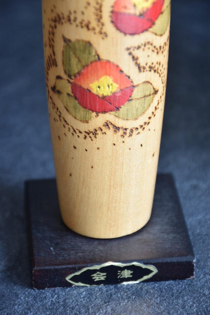 Kazuo Takamizawa Kokeshi Doll Camellia