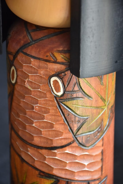 Kisaku Ki Aki Autumn Trees Kokeshi