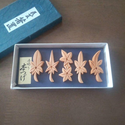 Boxwood Maple Leaf Chopstick Rests (Set Of 5)