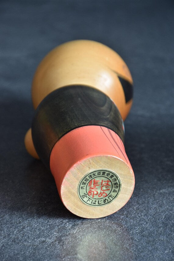 Hajime Miyashita Oshin Lullaby Kokeshi base with artist signature sticker