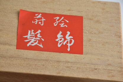 Maki-E Red Oval Barette With Gold Floral