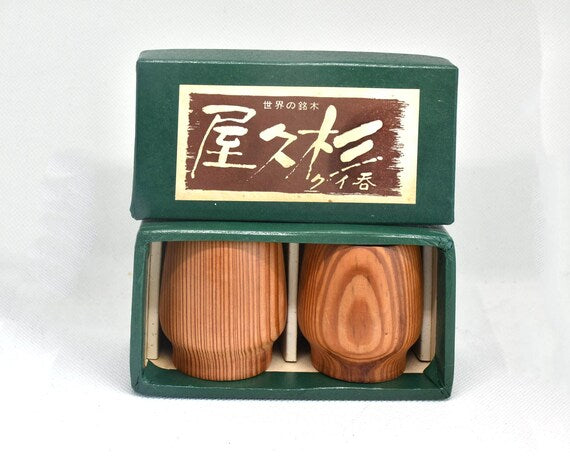 Yakusugi Cedar Sake Cups pair placed inside their original green storage box with label