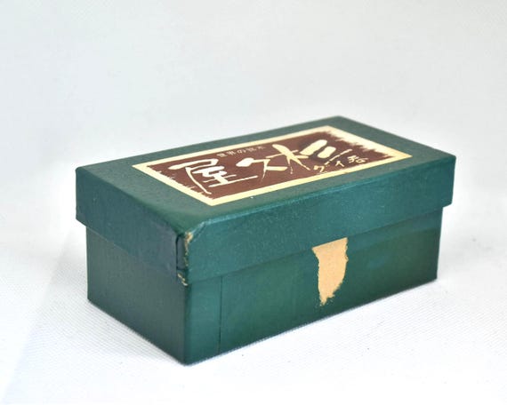 Yakusugi Cedar Sake Cups