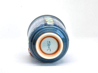 Kiyomizu-yaki Yunomi Porcelain Cup