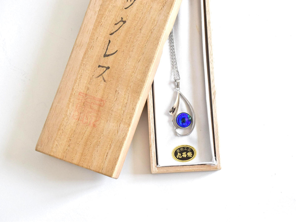 Japanese Oval Blue Pendant Necklace vintage handmade accessory with silver tone frame