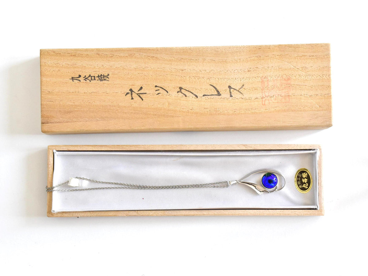Japanese Oval Blue Pendant Necklace inside its original storage box